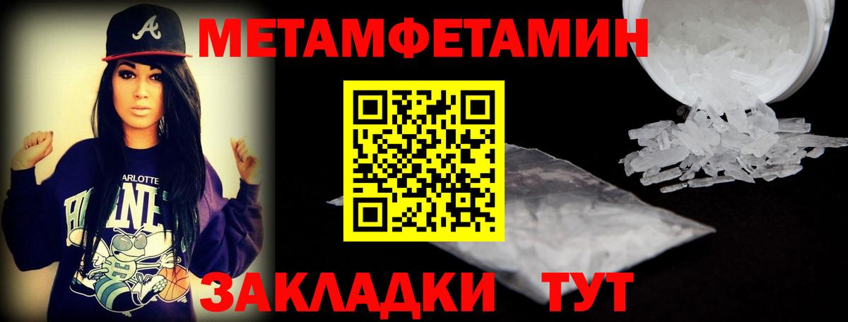 АМФ 97%  АМФ  Усть-Илимск  Вход с VPN 
