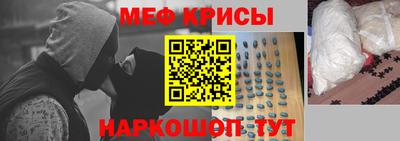 шишки Конаково
