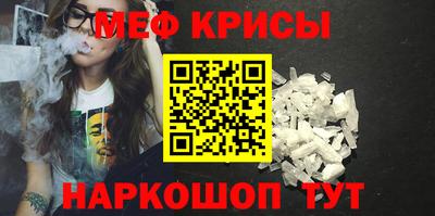 шишки Конаково