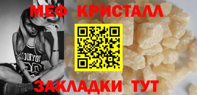 шишки Конаково