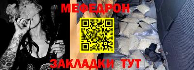 марихуана Коммунар