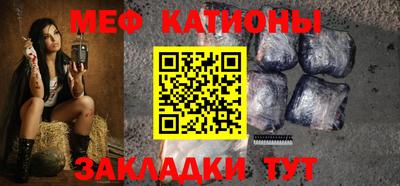 марихуана Коммунар