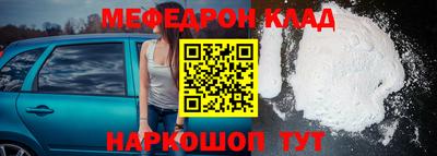 шишки Конаково