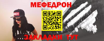 дмт Комсомольск-на-Амуре
