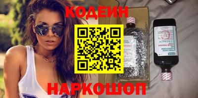 дмт Комсомольск-на-Амуре