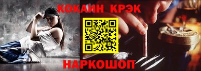 дмт Комсомольск-на-Амуре