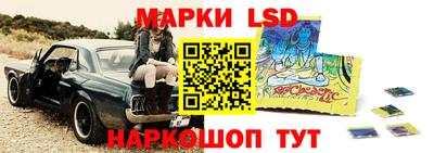 марихуана Коммунар