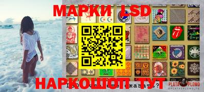 шишки Конаково