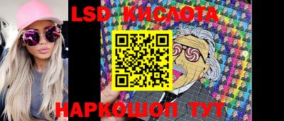 дмт Комсомольск-на-Амуре