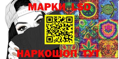 дмт Комсомольск-на-Амуре