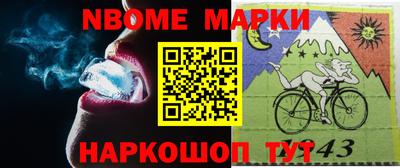 мдма Краснокаменск