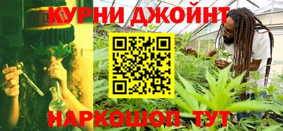 дмт Комсомольск-на-Амуре