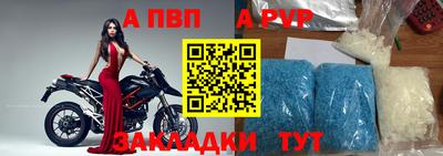 дмт Комсомольск-на-Амуре
