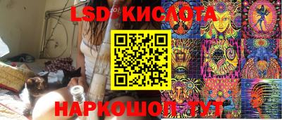 марихуана Коммунар