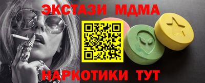 марихуана Коммунар