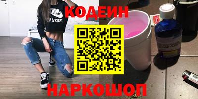марихуана Коммунар