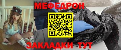 дмт Комсомольск-на-Амуре