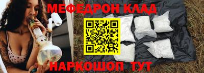 шишки Конаково