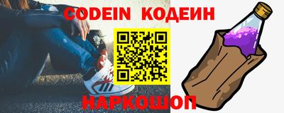 шишки Конаково