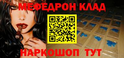 дмт Комсомольск-на-Амуре