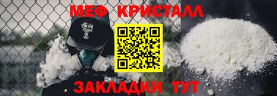дмт Комсомольск-на-Амуре